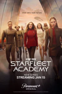 Звездный путь: Академия Звездного флота смотреть онлайн бесплтано лорд