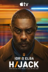 Захваченный рейс смотреть онлайн бесплтано лорд