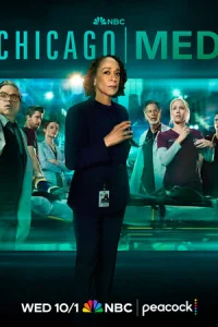 Медики Чикаго смотреть онлайн бесплтано лорд